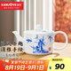金灶（KAMJOVE）KP-Q050陶瓷茶具泡茶壺 手繪青花老式功夫茶壺泡茶家用大容量 320ml