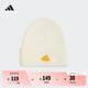 adidas簡約時(shí)尚保暖運(yùn)動(dòng)針織帽子冷帽男女阿迪達(dá)斯官方   漢玉白   OSFW