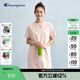 Champion冠軍連衣裙2025夏季新款簡(jiǎn)約純色刺繡純棉短袖t恤裙女士 豆沙粉 L