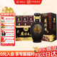 桂林三花酒 45度老桂林8陳釀 米香型白酒 廣西特產(chǎn)節日送禮純糧食白酒 45度 500mL 6瓶 【整箱裝】