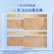 妮維雅【王源同款】630淡斑淡痘印特證美白精華30ml*2改善暗沉煥亮