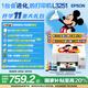 愛(ài)普生（EPSON）墨倉式 L3251彩色打印機 微信打印/無(wú)線(xiàn)連接 家用打印優(yōu)選（打印、復印、掃描、AI學(xué)習打印機）