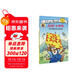 小怪物小毛人系列：Little Critter: Just a Kite 進(jìn)口原版英文繪本  小學(xué)教輔
