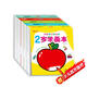 0-6歲寶寶階梯學(xué)畫(huà)本（全5冊）兒童涂色畫(huà)涂色本 寶寶繪畫(huà)啟蒙涂色本學(xué)畫(huà)畫(huà)入門(mén)圖畫(huà)書(shū)