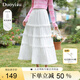 朵以（Duoyi）2025春季新款少女感減齡木耳邊小白裙半身裙A字白色中長裙子 云白色 M
