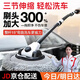 FGHGF洗車(chē)拖把彎桿不傷車(chē)專(zhuān)用刷車(chē)汽車(chē)刷子軟毛專(zhuān)業(yè)可伸縮擦車(chē)工具神器 15°加厚鋁合金雪尼爾洗車(chē)拖把