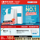 可復美 重組膠原蛋白敷料5貼 面部項目前后創(chuàng)面愈合 敏感肌膚痤瘡皮炎