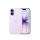Apple/蘋果【港版行貨】 iPhone 17 256GB 薰衣草紫色 蘋果智能海外真AI 支持eSIM