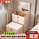 翠鈴鳥(niǎo)化妝梳妝臺臥室現代簡(jiǎn)約2025新款化妝桌臥室斗柜梳妝臺 卡其色 78cm帶燈+妝凳 【帶輪】
