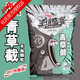 化氏(HUA）釣魚(yú)餌料底窩釣餌野釣草魚(yú)手拋顆粒垂釣青魚(yú)打窩料 青草截1500g