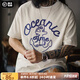 馬登工裝美式復(fù)古船錨刺繡T恤白色重磅竹節(jié)棉螺紋領(lǐng)口短袖男夏季 米白色 XL