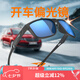 高特運(yùn)動(dòng)眼鏡（OUTDO）偏光開(kāi)車(chē)休閑駕駛墨鏡防紫外線(xiàn)高清運(yùn)動(dòng)太陽(yáng)鏡PC鏡片眼鏡GT60010 C28砂黑框灰底藍(lán)REVO片