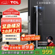 TCL智能鎖3D人臉識別遠程貓眼大屏C級鎖芯家用防盜門(mén)密碼鎖K7GPro