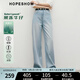 紅袖寬松垂感拖地牛仔褲2025夏季新款女裝萊賽爾中腰顯瘦顯高闊腿長褲 淺牛仔藍(lán)070 S