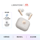 Libratone小鳥(niǎo)耳機 AIR+第3代主動(dòng)降噪真無(wú)線(xiàn)高端藍牙耳機高性能高顏值 智能版 巖金（含Care+服務(wù)）