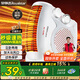 榮事達（Royalstar）【爆款推薦】取暖器家用辦公電暖器桌面暖風(fēng)機室內加熱器立臥兩用電暖氣 節能速暖 NTS-208A