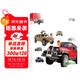3-6歲 給孩子的汽車(chē)認知書(shū)：越野車(chē)圖典