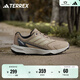 adidas TRACEFINDER 2舒適戶(hù)外越野跑鞋男女阿迪達斯官方TERREX   紙板黃/草原棕/巖層青銅色   42