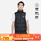 耐克NIKE 男子背心羽絨保暖650-D FLD馬甲DV1136-010黑色2XL