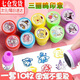 賈恩斯兒童三麗鷗印章庫洛米玉桂狗美樂(lè )蒂可愛(ài)卡通玩具蓋章獎勵原子印章 【1套10枚不重復】三麗鷗印章