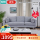 NITORI宜得利家居 家具 客廳現(xiàn)代簡約沙發(fā)布藝田園風實木組合L型 阿科曼 深灰色