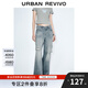 UR2025春季新款女裝復古水洗破洞闊腿牛仔長褲UYY850061 淺藍 26