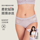 GOSO內褲女性感蕾絲舒適透氣檔女士三角褲 3101031灰紫165/95F 均碼 F（適穿110斤以下）
