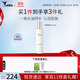 嘉莉比奧（Calibio）嘉莉比奧牛油果彈潤保濕嫩膚水120ml爽膚水化妝水滋潤嫩膚柔膚女