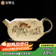金鑲玉羊脂玉瓷西施壺家用中國(guó)風(fēng)陶瓷泡茶壺喝茶水壺功夫茶具 世外桃源