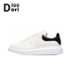 Diggorl高端小白鞋情侶款牛皮厚底松糕鞋百搭運動(dòng)鞋男女休閑板鞋子男 黑皮尾 40