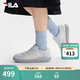 斐樂(lè)（FILA）【韓素希同款】官方女鞋摩登板鞋2025夏新款布丁鞋薄底鞋休閑鞋 雪白/幻象藍(lán)-SI 40