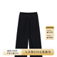 ELAND衣戀休閑褲女格雷系長褲棉質(zhì)寬松版蓋腳直筒衛(wèi)褲長褲子 黑色(19)Black S 160