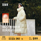 森馬（Semir）長(cháng)款羽絨服90絨子可拆卸毛領(lǐng)連帽分割插肩袖2025新款女冬外套 黃色調（白鴨絨）00333 S