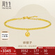 周生生七夕禮物碎碎金黃金手鏈足金小圓珠手鏈93855B計價(jià)18厘米3.2克