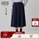 Teenie Weenie小熊女裝半身裙夏季簡(jiǎn)約舒適松弛感優(yōu)雅氣質(zhì)長(zhǎng)款傘裙 藏青色 S 160