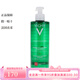 薇姿（VICHY）面部清潔 綠泥面膜 卸妝 凈顏無(wú)瑕祛痘保濕潔面啫喱 400ml