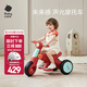 babycare兒童電動(dòng)摩托車(chē)3-8歲三輪防側翻男女周歲生日禮物音樂(lè )玩具電瓶車(chē) 【藍牙+聲光+自動(dòng)剎車(chē)】羅拉紅