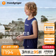 moodytiger男童背心高彈透氣夏季兒童無袖T恤中大童字母上裝戶外籃球運動衣