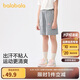 巴拉巴拉童裝兒童短褲女童2025夏裝速干運(yùn)動(dòng)褲子時(shí)尚中大童潮208225110003