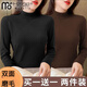 莫代爾雙面絨半高領(lǐng)打底衫女士上衣保暖內衣秋冬修身內搭長(cháng)袖中領(lǐng)t恤黑色+咖啡【兩件裝】L 建議105-120斤