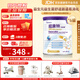 紐康特太益啟HMO深度水解奶粉 含乳糖 添加益生元益生菌 0-12個(gè)月 400g 【6罐裝】下單享超值禮品