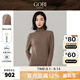 GOBI戈壁秋季高領(lǐng)雙翻領(lǐng)短款毛衣長(cháng)袖女士打底針織衫 卡其色A57 L