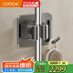 卡貝（cobbe）304不銹鋼學(xué)生宿舍拖把掛鉤免打孔衛生間收納神器強力粘膠掛鉤