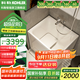 科勒（KOHLER）獨立式亞克力浴缸玲納內外式排水家用浴缸深泡式浴缸帶座椅 26759T-L-0左角位85cm0.85m