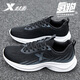 特步（XTEP）男鞋運動(dòng)鞋子男秋季新款網(wǎng)面透氣跑步鞋復古休閑鞋戶(hù)外減震慢跑鞋 黑 42