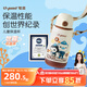 世喜兒童保溫杯直飲吸管杯寶寶大容量水壺316L不銹鋼學(xué)生水杯聯(lián)名款
