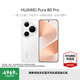 華為（HUAWEI）Pura 80 Pro 一英寸主攝拍照 個性色卡 AI輔助構(gòu)圖 華為P80Pro智能手機 釉白 12GB+512GB 官方標(biāo)配