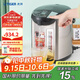 虎牌（TIGER）電熱水瓶 智能控溫電熱水壺 日本原裝進(jìn)口 PDU-A40C 4L電水壺 黑色KZ