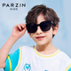 PARZIN KIDS可折疊兒童太陽(yáng)鏡 男女童方框眼鏡防曬防紫外線墨鏡8-12歲PZ21029