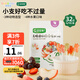 寶寶饞了無(wú)糖迷你棒棒糖混合口味 卡通零食寶寶兒童糖果休閑零食 無(wú)糖迷你棒棒糖（混合口味） 32g*1袋